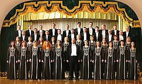 Хоровое сопровождение